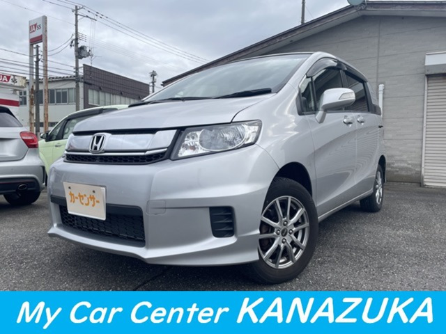 フリードスパイク1.5 G ジャストセレクション 4WD