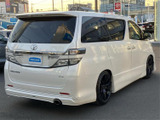 ヴェルファイア 3.5 Z Gエディション 