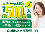 ハリアー 2.0 Z サンルーフ ワンオーナー