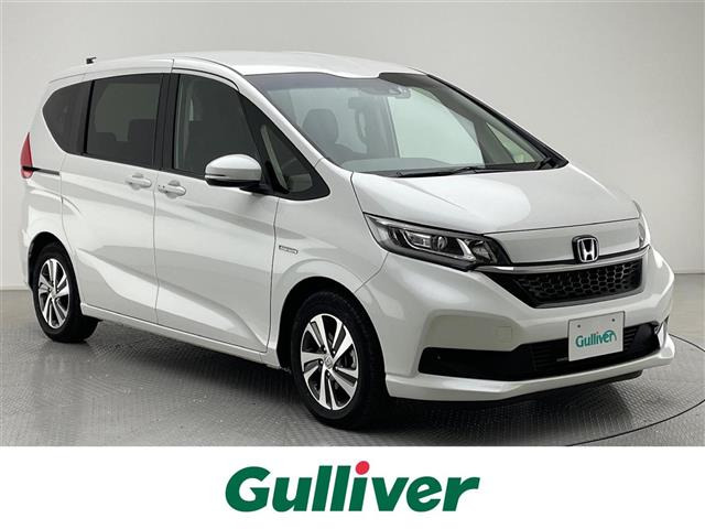フリード 1.5 ハイブリッド G ホンダセンシング 修復歴無し