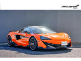 600LT  3.8