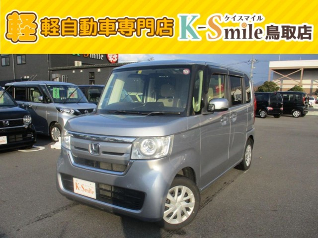 N-BOX G 4WD 