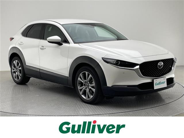 CX-30 2.0 X プロアクティブ ツーリングセレクション 修復歴無し