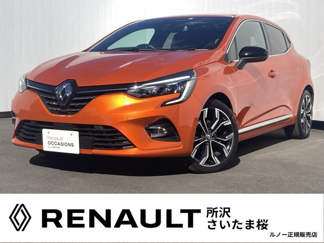 ルーテシア イーテック フルハイブリッド レザーパック 