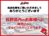 プロボックスバン 1.3 DX コンフォート 