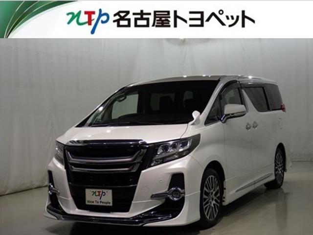 アルファード 2.5 S Cパッケージ 