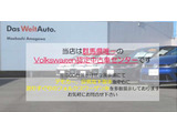 ティグアン TSI 4モーション Rライン 4WD 