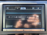 プリウス 1.8 G 修復歴無し