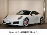 ポルシェ 911