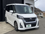 デイズルークス ハイウェイスター X Gパッケージ 4WD 