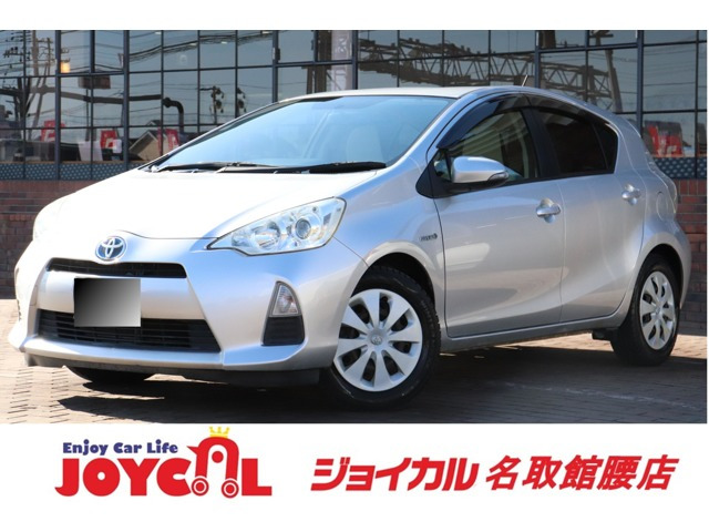 アクア 1.5 S 走行距離無制限 1年保証