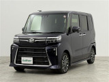 【中古車ならガリバー】中古車から登録済未使用車/届出済未使用車まで幅広く質の高いお車をご用意しております!関東/ミニバン/SUV/コンパクト/ハイブリッド/登録済未使用車/届出済未使用車