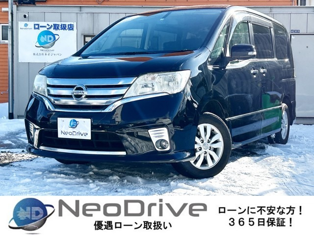 セレナ 2.0 ハイウェイスター Vセレクション 4WD 1年保証 本州仕入 寒冷地 純正ナビ