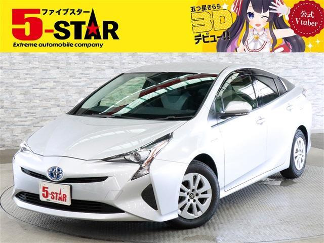 プリウス 1.8 S 