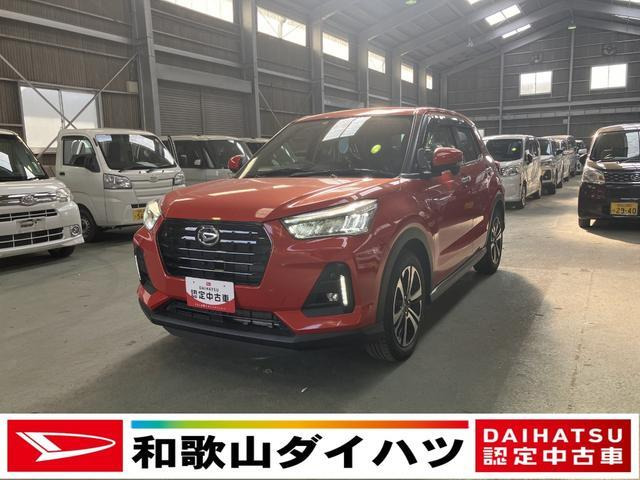 ロッキー  1.2 プレミアム G