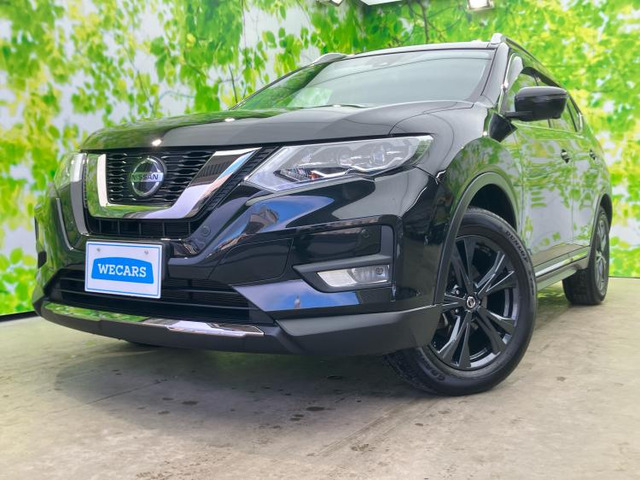 エクストレイル 2.0 20Xi Vセレクション 4WD 