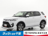 トヨタ ライズ