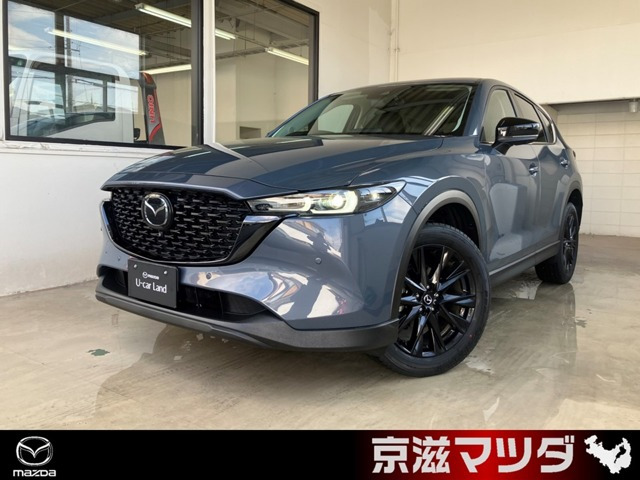 CX-5 2.0 20S ブラックトーンエディション 