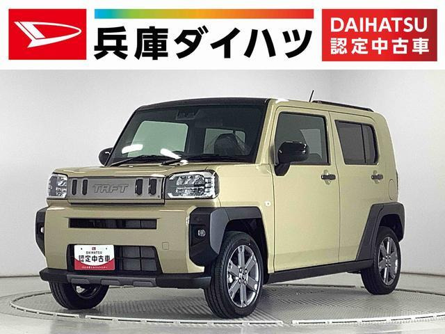 タフト G ダーククロム ベンチャー 
