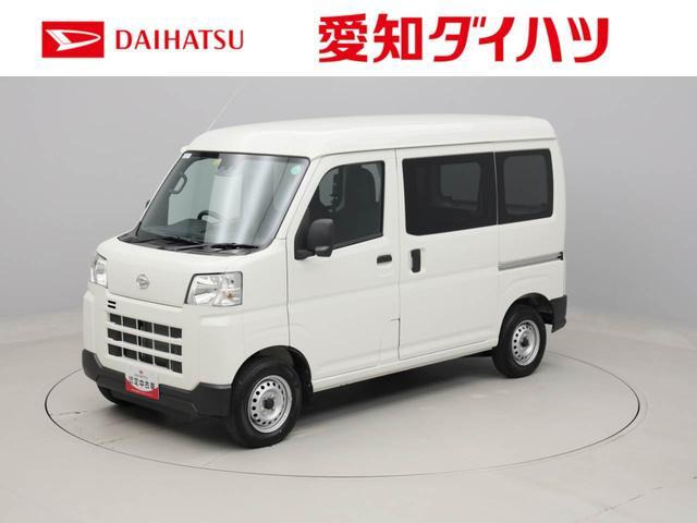 ハイゼットカーゴ  デラックス