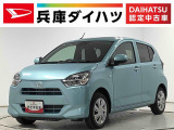 ダイハツ ミライース