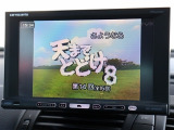 お客様のニーズを想像しながら、『見て』『触って』『体感』が出来るように仕入れ活動を行っております。