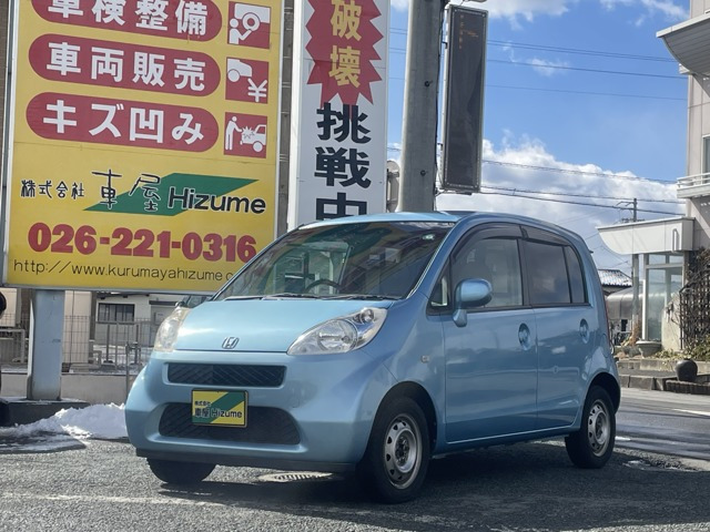 ライフ F 