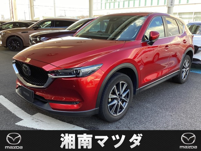 CX-5 2.0 20S プロアクティブ 