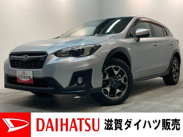 インプレッサG4 1.6 i-L アイサイト 4WD 