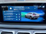 アクティブブレーキアシスト