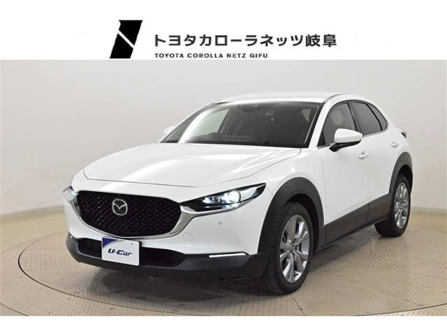 CX-30 1.8 XD Lパッケージ 