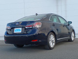 HS 250h 