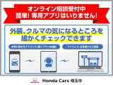 NV150AD 1.5 DX 