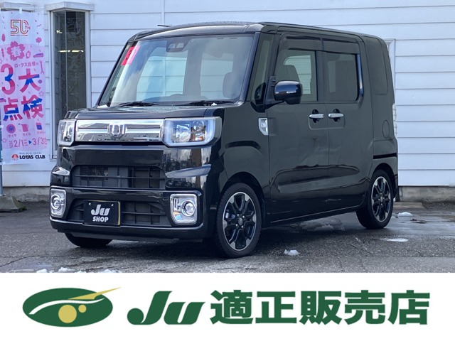 ウェイク G ターボ SAIII 