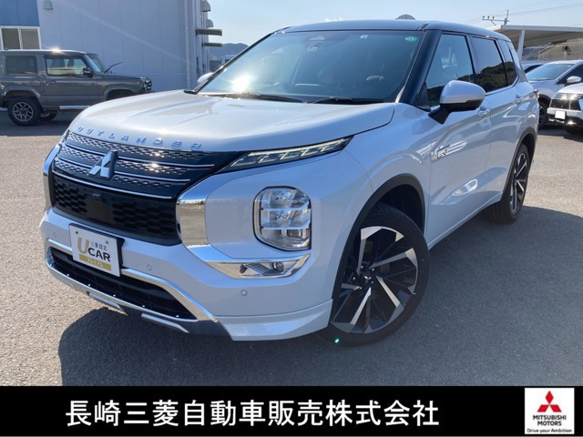 アウトランダー PHEV 2.4 P 4WD 