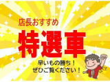 アリア B6 e-4ORCE 4WD 
