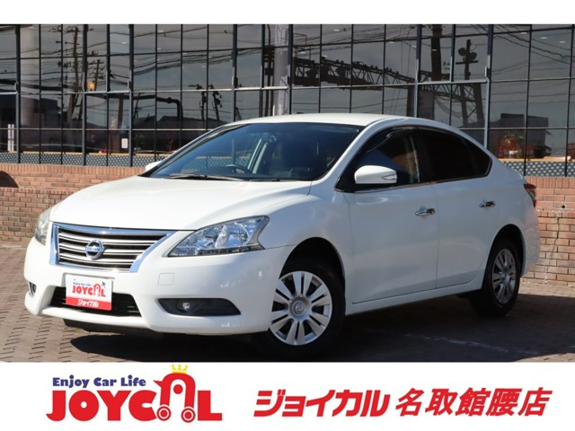 シルフィ 1.8 X 走行距離無制限 1年保証 車検整備付
