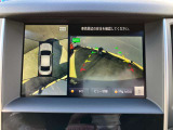 アラウンドビューモニターで、上空から見下ろしているような映像を表示します。ひと目で周囲の状況がわかるため安心です。