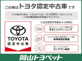 レヴォーグレイバック 1.8 リミテッド EX 4WD 