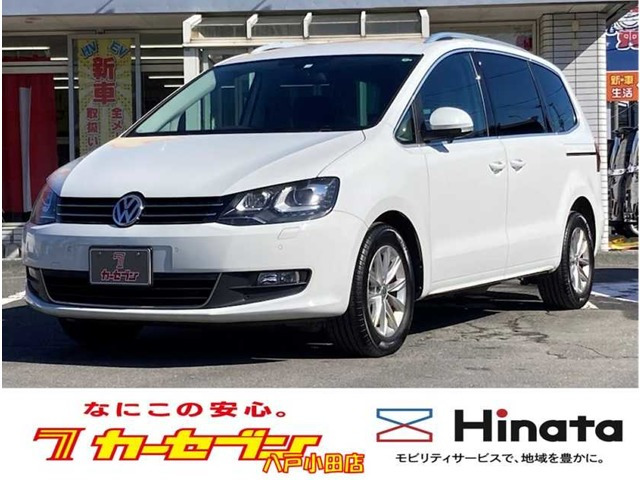 シャラン TSI ハイライン 