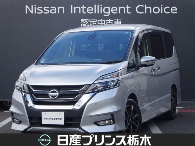 セレナ 2.0 ハイウェイスター プロパイロット エディション 