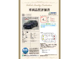 CR-V 2.0 ハイブリッド EX マスターピース 4WD 