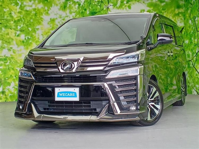 ヴェルファイア 2.5 Z Gエディション 