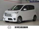 数あるお車の中から当店のお車をご覧頂き誠にありがとうございます。