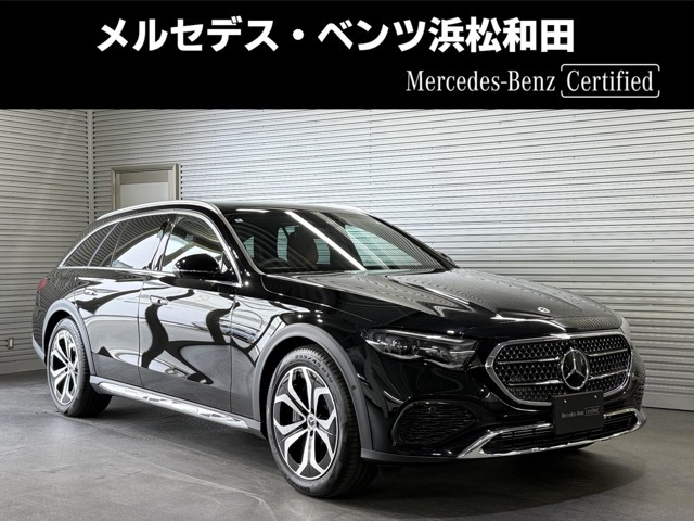 Eクラスオールテレイン E220d 4マチック (ISG搭載モデル)  4WD 