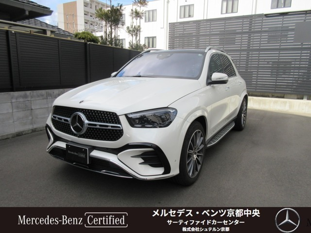 GLE 450d 4マチック スポーツ (ISG搭載モデル) 4WD MP202401