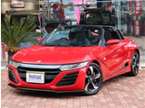 ホンダ S660 アルファ  バックカメラ 車高調 HKSマフラー
