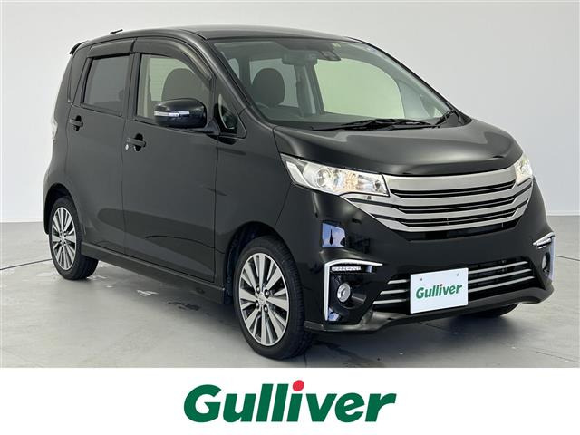 デイズ ライダーハイウェイスター  G 修復歴無し