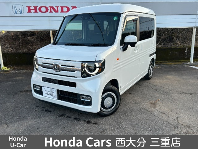 N-VAN ファン 