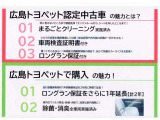 ブーン 1.0 シルク Gパッケージ SAII 